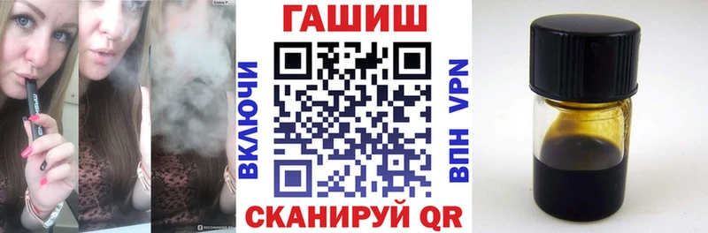 Магазины продажи наркотиков Шали Каннабис  Мефедрон  МЕГА ТОР  ГАШ  Cocaine 