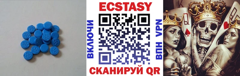 наркошоп  Шали  Ecstasy Punisher 