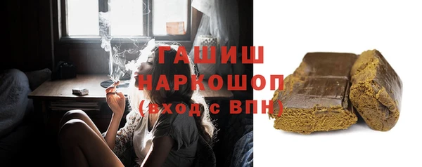 скорость mdpv Пестово