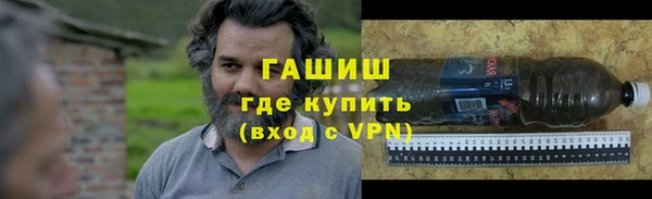 скорость mdpv Пестово