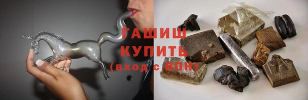 скорость mdpv Пестово