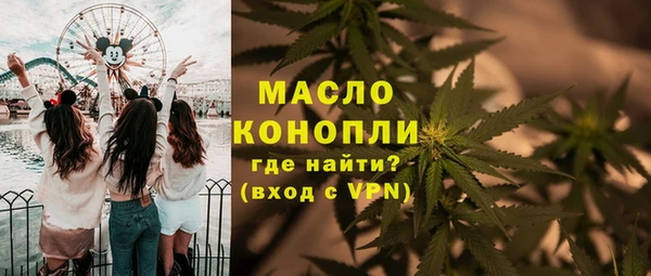 скорость mdpv Пестово