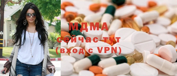 скорость mdpv Пестово