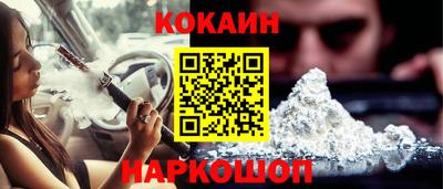мефедрон мука Дубна