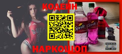мефедрон мука Дубна