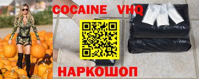 мефедрон мука Дубна