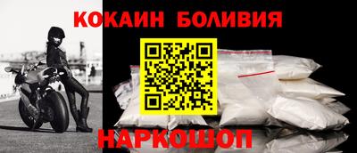 спайс Донской