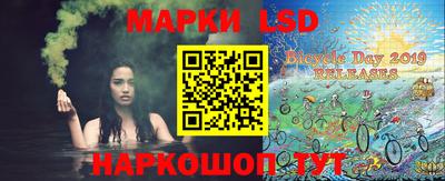 метамфетамин Донецк
