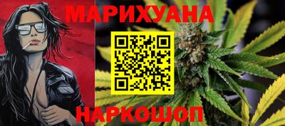 мефедрон мука Дубна