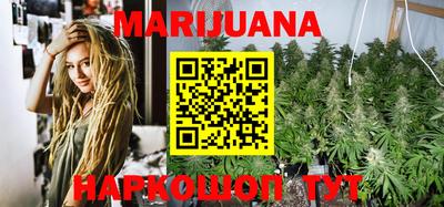 мефедрон мука Дубна