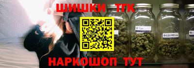 спайс Донской