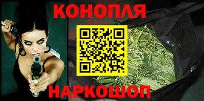 метамфетамин Донецк