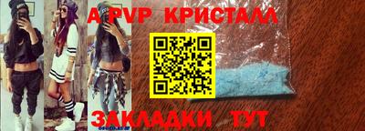 мефедрон мука Дубна