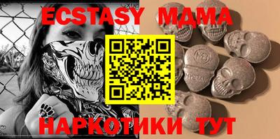 спайс Донской