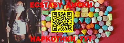 мефедрон мука Дубна