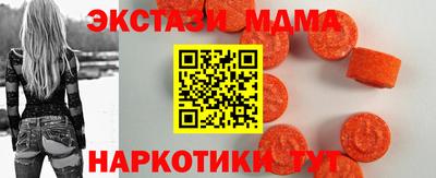 спайс Донской