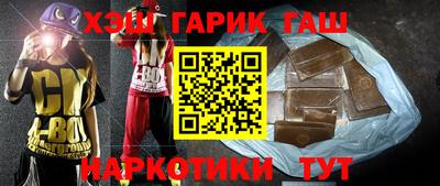 мефедрон мука Дубна
