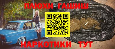 спайс Донской